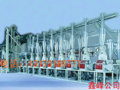 ƽYbռӹС46-50ۙCM