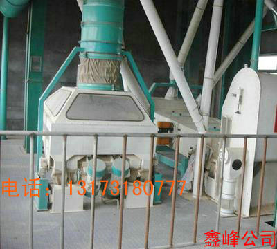 䓼ʽռӹС80-100CMZϵy