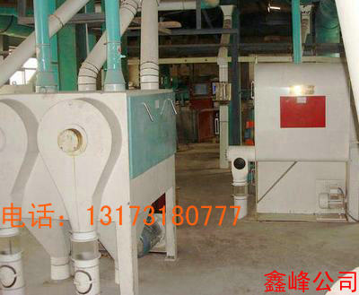 䓼ʽռӹС80-100CMϵy