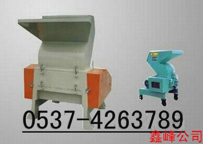 刀式破碎機