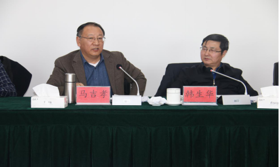 省委常委、省總工會主席馬吉孝蒞臨青海物產視察調研