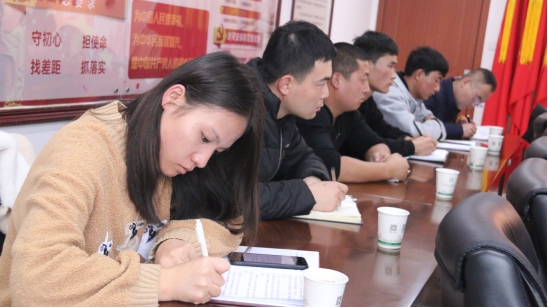 “牢記初心使命、不斷修煉自我，主動擔(dān)當(dāng)作為、建功青海物產(chǎn)”專題研討會